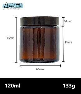 120ml Amber Brown Glass Jar with Black Urea Lid